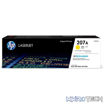 Hp #207a Yellow Laserjet Toner Cartridge