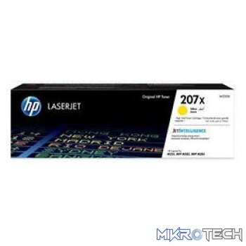 Hp #207x Yellow Laserjet Toner Cartridge