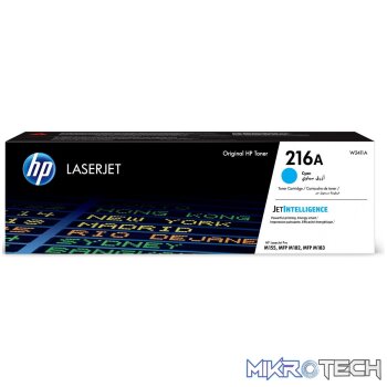 Hp #216a Cyan Laserjet Toner Cartridge