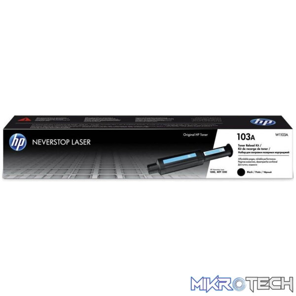 Hp no.103a Black Original Laser Recharge Kit Hp no.103a Black Original Laser Recharge Kit