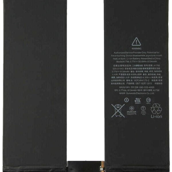 Huarigor Ipad Pro 10.5 8134mAh Replacement Battery