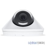 Ubiquiti UniFi Protect G4 4MP H.264 IP dome camera - Image 2