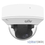 Uniview UNV Ultra H.265 2MP WDR & LightHunter 2.7~13.5mm Vari-Focal Motorised Deep Learning Dome Camera - Image 2