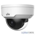 Uniview UNV Ultra H.265 2MP WDR & LightHunter Fixed Vandal Resistant Deep Learning Dome Camera with 4mm lens - Image 2