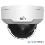 Uniview UNV Ultra H.265 2MP WDR & LightHunter Fixed Vandal Resistant Deep Learning Dome Camera with 4mm lens