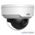 Uniview UNV Ultra H.265 2MP WDR & LightHunter Fixed Vandal Resistant Deep Learning Dome Camera with 4mm lens - Image 3