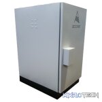 AccoNet outdoor 20u IP55 ventilated cabinet with floor base
