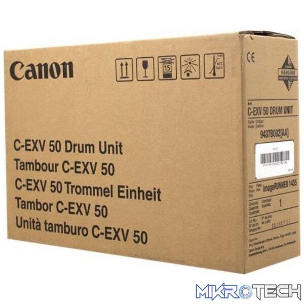 canon C-EXV50 Drum kit (Order on request) canon C-EXV50 Drum kit (Order on request)