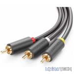 UGreen 10524 3RCA Male To Male Round Audio And Video 1.5m Cable With Gold-Plated Connectors - Grey Colour
