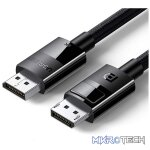 UGreen 80392 Vesa Certified DisplayPort V1.4 Male To Male 8K@60Hz Ultra-HD Braided 2m Cable With Buckle Lock And Supporting NV G-Sync And AMD FreeSync - Black Colour