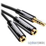 UGreen 20816 3.5mm Aux Male To 2X 3.5mm Female Stereo Audio 0.25m Splitter Cable With Gold-Plated Connection Reducing Transmission Loss And Enable 2 Headphones Connections - Black Colour