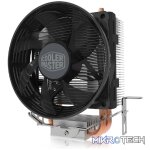 Cooler Master Hyper T20 CPU Air Cooler For Intel / AMD Sockets And Large Aluminum Fin Tower To Increase The Cooling Performance - Black Colour