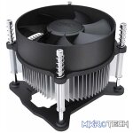 DeepCool CK-11508 CPU Air Cooler For Intel Socket with 92mm Fans, Quality Heatsink and Secure Installation - Black Colour