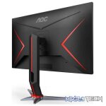 FreeSync