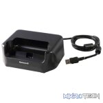 Honeywell EDA70single homebase charging kit with PSU and Row power cord