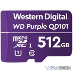 Western Digital WD Purple 512GB MicroSDXC card - Image 2