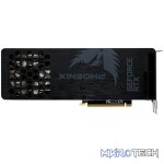 GAINWARD nVidia Geforce RTX 3070 Ti Phoenix 8GB GDDR6x PCI-e 4.0 Graphics card, DP, HDMI - Image 3