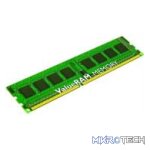 Kingston ValueRam 8GB (1x8G) Kingston 1600MHz Ram Module - Image 2