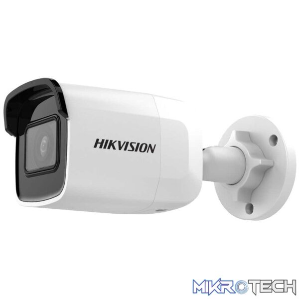 ds-2cd2021g1-i_28mm_1 Hikvision DS-2CD2021G1-I 2 MP WDR Fixed Mini Bullet Network Camera - Image 1