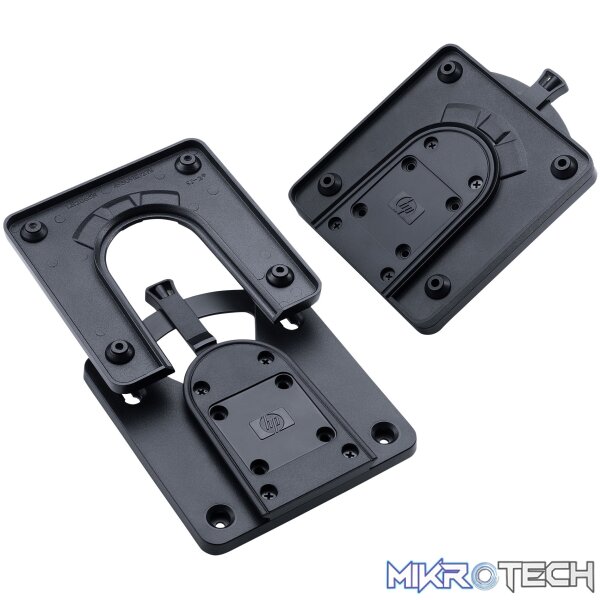 HP - Quick Release bracket 2 - Desktop Mini and Thin Client accessories HP - Quick Release bracket 2 - Desktop Mini and Thin Client accessories