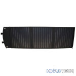 GIZZU 60W SOLAR PANEL - Image 3