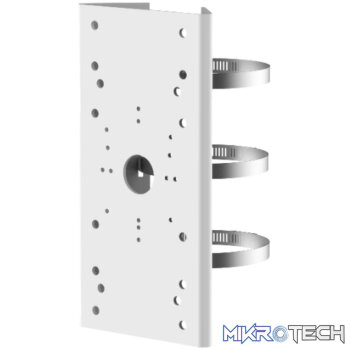 HIK VERTICAL POLE MOUNT BRACKET