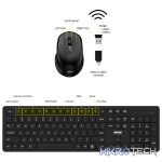 PORT KB Combo Wireless Keyboard + Mouse - Image 6