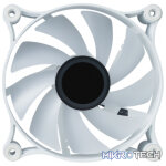Raidmax NV-IT120FW 120mm ARGB Case Fan - White - Image 5