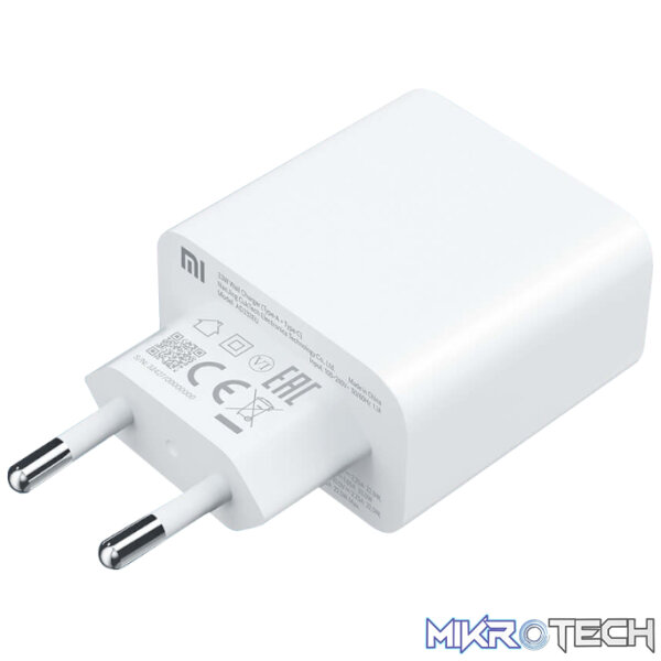 Xiaomi 33W Wall Charger - Image 2