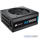 Corsair HXi Series HX1000i PSU - 1000W - Image 4