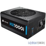 Corsair HXi Series HX1000i PSU - 1000W - Image 2