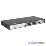 BDCOM 20 Port Gigabit PoE Switch - Image 2