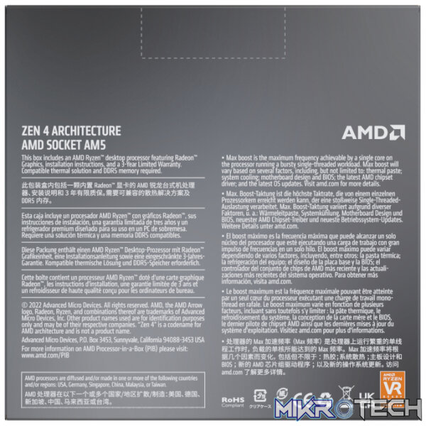 AMD RYZEN 5 7600X 6-Core 4.7GHz AM5 CPU - Image 3