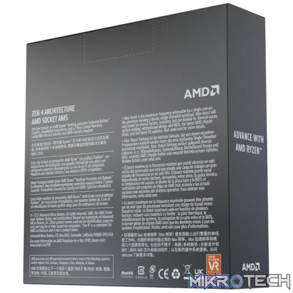 AMD RYZEN 5 7600X 6-Core 4.7GHz AM5 CPU - Image 4