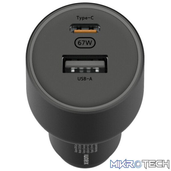 Xiaomi 67W Car Charger USB-A and Type-C - Image 2