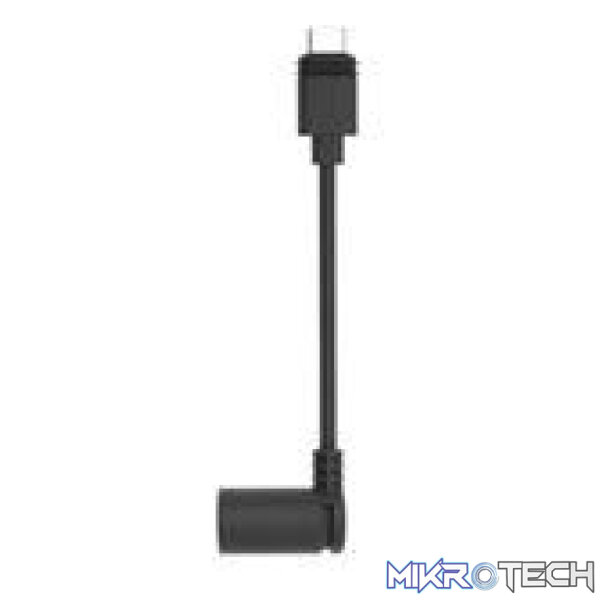 12106 RING - Indoor/outdoor Power Adapter barrel plug - Black - Image 1