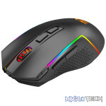 REDRAGON Trident Pro 8000DPI RGB Gaming Mouse - Black - Image 2