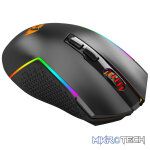 REDRAGON Trident Pro 8000DPI RGB Gaming Mouse - Black - Image 3