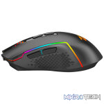 REDRAGON Trident Pro 8000DPI RGB Gaming Mouse - Black - Image 5