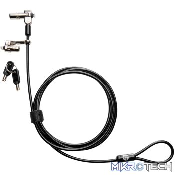 HP Accessories - Nano Lock