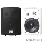 Filo  BC5A-W ACTIVE STEREO SPEAKERS PAIR