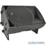 Qtx Qs15 Moulded Speaker Cabinets - Image 6