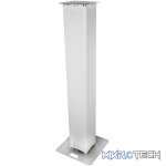 Alustage Moving Head Totem - Image 2