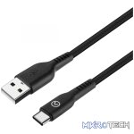 Amplify Type-C cable