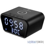 Volkano Awake series Alarm Clock