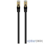 Volkano Connect series CAT6 Network Cable 5m