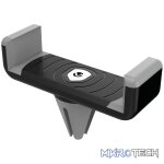 Volkano Crater series phone cradle & Mount