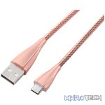 Volkano Fashion series cable Type-C 1.8m - Rose Gold