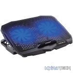 Volkano Glacier series upright notebook cooling stand