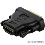 Volkano Image series DVI-D plug to HDMI socket